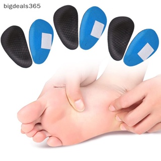 [bigdeals365] ใหม่ พร้อมส่ง แผ่นรองพื้นรองเท้า ส้นแบน แบบมืออาชีพ