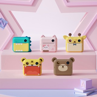 NEWMINE กล้องฟิล์มอินสแตนท์เด็ก ถ่ายรูปพร้อมพิมพ์ได้ทันที ขนาดเล็ก 12 ล้านพิกเซล ถ่ายได้จริง
