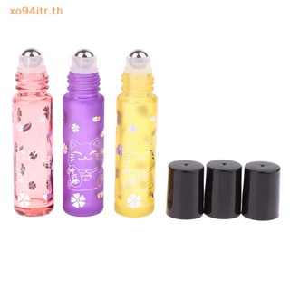 Xoitr ขวดลูกกลิ้งเปล่า สีเงิน 10 มล. สําหรับเดินทาง