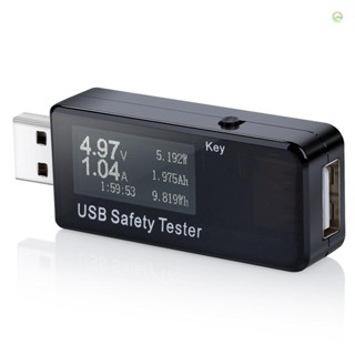 Tomobetter เครื่องทดสอบแรงดันไฟฟ้าดิจิทัล USB DC 5.1A 30V สีดํา