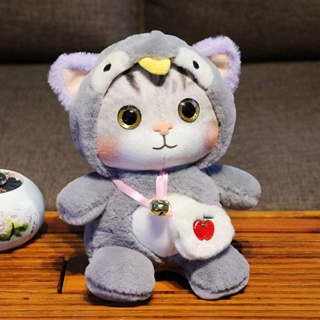 Cute Healing Cat Doll Toy Cat Plush Doll Doll Childrens Sleeping Companion Pillow Gift for Girls 8mPG