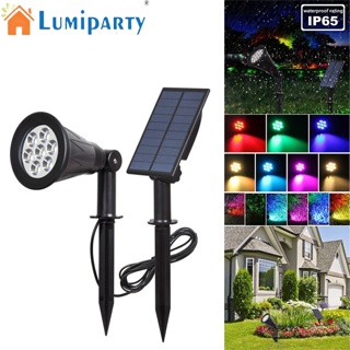 Lumiparty โคมไฟสปอตไลท์ Led 7 ดวง พลังงานแสงอาทิตย์ แบตเตอรี่ลิเธียม 2200mah หลากสี สําหรับตกแต่งสวน สนามหญ้า กลางแจ้ง