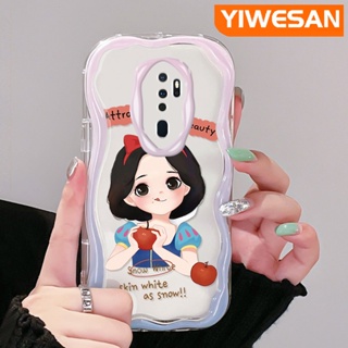 เคสโทรศัพท์มือถือ ซิลิโคนนุ่ม ใส กันกระแทก ลายการ์ตูนสโนว์ไวท์ หลากสี สําหรับ OPPO A5 2020 A9 2020