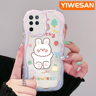 เคสโทรศัพท์มือถือ ซิลิโคนนิ่ม ใส กันกระแทก ลายการ์ตูนกระต่ายนําโชคน่ารัก สีครีม สําหรับ OPPO A94 4G F19 Pro Reno 5F Reno 5 Lite