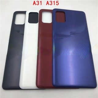 สําหรับ Samsung Galaxy A31 A315 A41 A415 A51 A515 A71 A715 แบตเตอรี่ ฝาครอบด้านหลัง ประตู เคสด้านหลัง + สติกเกอร์กาว