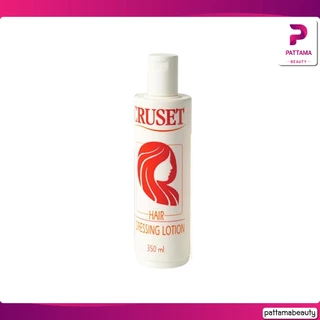 CRUSET ครูเซ็ทน้ำมันแต่งผม Dressing Lotion มี 3 สูตรให้เลือก 350มล.