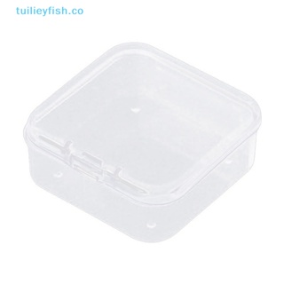 Tuilieyfish กล่องเก็บเครื่องประดับ ลูกปัด แบบใส ทรงสี่เหลี่ยม ขนาดเล็ก 3 ชิ้น