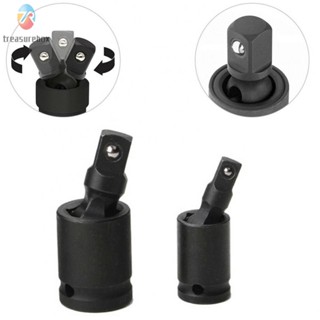 【TRSBX】Joint Socket 2PCS Accessories Adaptor Air Impact Socket Ball Type Extension