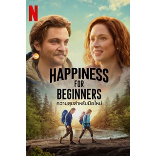 แผ่น DVD หนังใหม่ Happiness for Beginners (2023) ความสุขสำหรับมือใหม่ (เสียง ไทย/อังกฤษ | ซับ ไทย/อังกฤษ) หนัง ดีวีดี