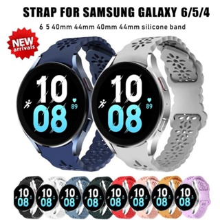 สายนาฬิกาข้อมือซิลิโคนยาง แบบเปลี่ยน สําหรับ Samsung Galaxy Watch 6 5 4 40 มม. 44 มม. 5 pro 45 มม. Galaxy Watch 6 Classic 43 มม. 47 มม. 4 Classic 42 มม. 46 มม.