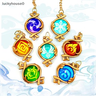 Luckyhouse0^^ พวงกุญแจโลหะเรืองแสง จี้รูปรถยนต์น่ารัก เหมาะกับของขวัญ สําหรับผู้ชาย และผู้หญิง