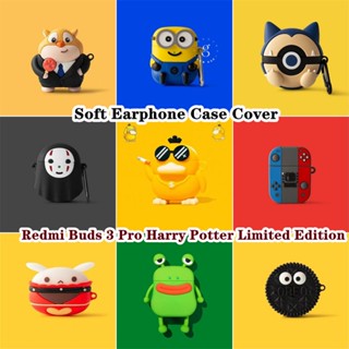 【Case Home】เคสหูฟัง แบบนิ่ม ลายการ์ตูน สําหรับ Redmi Buds 3 Pro Harry Potter Limited Edition