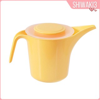 [Shiwaki3] ถ้วยตวงเอสเปรสโซ่ ขนาด 1500 มล. สําหรับทําอาหาร เบเกอรี่ ปาร์ตี้