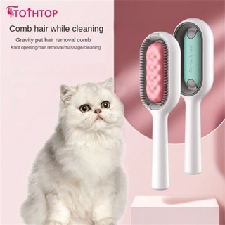 Pet Dog Cat Clean Grooming Self Cleaning Slicker Brush Comb Remover Hair Massage [TOP]