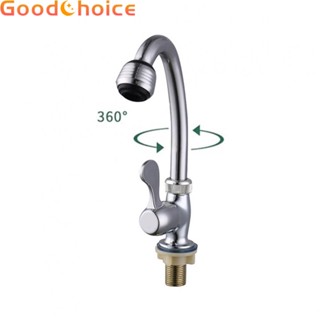 Kitchen Faucet 1pc 360° Rotation Plastic Steel Single Cold Water Useful