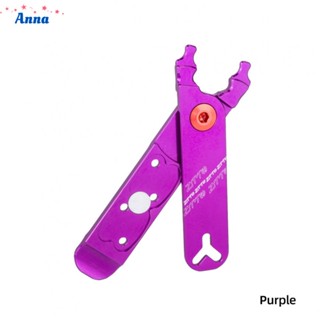 【Anna】Multi Function Master Link Pliers Valve Tool Tire Lever Missing Chain Connector