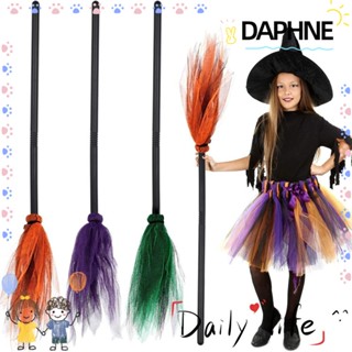 Daphne ไม้กวาดแม่มด หลากสี ถอดออกได้ เครื่องแต่งกายคอสเพลย์ สําหรับเด็ก ตกแต่งบ้าน