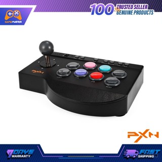 Pxn-0082 Arcade จอยสติ๊กควบคุมเกม แบบใช้สาย USB สําหรับ PC PS4 Switch Xbox TD08