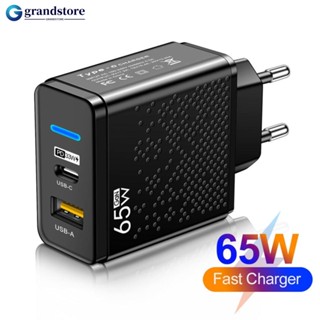 Grandstore อะแดปเตอร์ที่ชาร์จแล็ปท็อป 65W GaN PD 33W USB Type C แบบพกพา C9L3