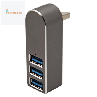 ฮับแยก USB 3.0 อุปกรณ์เสริม สําหรับแล็ปท็อป คอมพิวเตอร์ PC