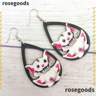 Rosegoods1 ต่างหูห้อย อะคริลิค ทรงกลม ลายฟักทองน่ากลัว เครื่องประดับแฟชั่น สําหรับผู้ใหญ่