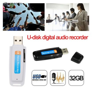 แฟลชไดรฟ์ดิจิทัล USB WAV hye แบบพกพา รองรับการ์ด TF ปากกาเสียง ดิสก์ U พลาสติก ขนาดเล็ก แบบชาร์จไฟได้