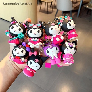 พวงกุญแจ จี้ตุ๊กตาการ์ตูน KAM Sanrio Kawaii Kuromi เครื่องประดับ สําหรับเด็ก