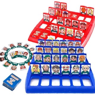 ของเล่นเกมกระดาน Who Is It Classic Montessori ของเล่นบรรเทาความเครียด