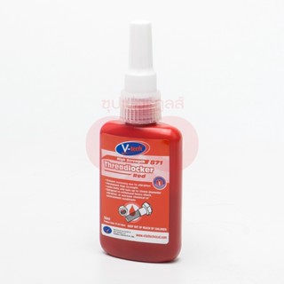 V TECH (วีเทค) VT-87150 กาวล็อคเกลียว สีแดง 50ML