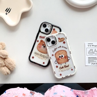 เคสโทรศัพท์มือถือ ซิลิโคนนิ่ม TPU ใส กันกระแทก ลายการ์ตูนหมีขนมปังปิ้งน่ารัก สําหรับ iPhone 13 11 14 12 Pro Max