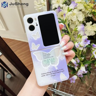 Jusheng เคสโทรศัพท์มือถือ แบบฝาพับ ลายผีเสื้อ พร้อมสายโซ่คล้อง สําหรับ OPPO Find N2