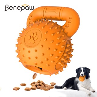 Benepaw ของเล่นลูกบอลยางเคี้ยว แบบโต้ตอบ ขนาดกลาง ขนาดใหญ่ สําหรับสัตว์เลี้ยง สุนัข