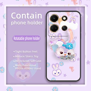 Cute glisten Phone Case For infinix Note30 4G/X6833B Durable Dirt-resistant Soft Case Cartoon drift sand Silicone Anti-dust