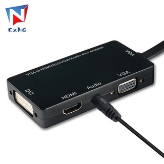 4-in-1 VGA To VGA HDMI DVI อะแดปเตอร์แปลงเสียงเอาท์พุท สําหรับเดสก์ท็อป แล็ปท็อป พีซี