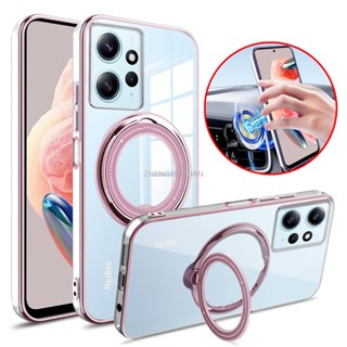 เคสโทรศัพท์มือถือแบบนิ่ม TPU ใส พร้อมแหวนขาตั้ง สําหรับ Redmi Note 12 Pro 5G Note12 12Pro Note11Pro 4G Note11 11s 12C 10C 9A