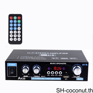 【Coco】ลําโพงขยายเสียง 1/2/3 AK35 90W + 90W 2 ช่อง สําหรับรถยนต์ MP3