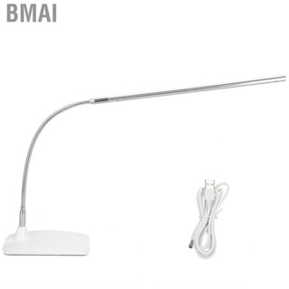 Bmai Dimmable Table Lamp Baby Room Sleeping Aid Eye - Caring Bedside Night Light