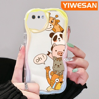 เคสโทรศัพท์มือถือ ซิลิกาใส แบบนิ่ม ลายสัตว์น่ารัก กันกระแทก สําหรับ Realme C2 C2S OPPO A1K