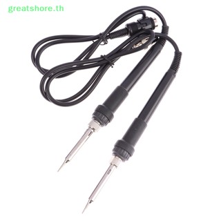 Greatshore 936 ชุดเครื่องมือปืนเชื่อมบัดกรีไฟฟ้า 5pin 50W 24V คุณภาพสูง แบบเปลี่ยน DIY