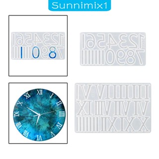 [Sunnimix1] โมเดลตัวเลข ซิลิโคน แบบพกพา สําหรับทําตัวเลขอาหรับ และตัวเลขโรมัน DIY