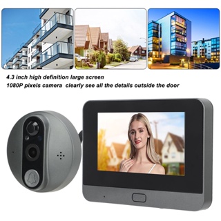 Intelligent Security 4.3in Peephole Camera หน้าจอสี 1080P 120° Wide Angle Video Doorbell Viewer เสียงสองทางสำหรับ Tuya APP