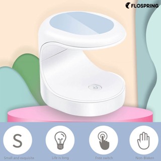 Flospring โคมไฟเล็บมืออาชีพ ชาร์จ USB น้ําหนักเบา รูปไข่น่ารัก สากล เครื่องเป่าเล็บ LED ของขวัญเด็กผู้หญิง