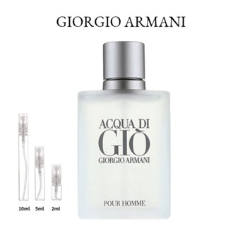 【ของแท้ 】Acqua di Gio EDT / Acqua di Giò Profumo 2ml/5ml/10ml