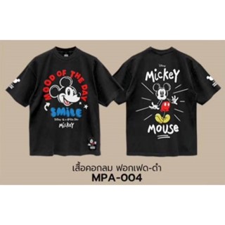 เสื้อยืดการ์ตูน ลาย MICKEY MOUSE ลิขสิทธ์แท้ DISNEY งานวินเทจ ตะเข็บเรียบฟอกเฟด-สีดำ (MPA-004)