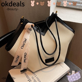 Okdeals กระเป๋าสะพายไหล่ ทรงโท้ท หรูหรา แฟชั่นสําหรับผู้หญิง