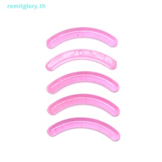 Remitglory แผ่นยางดัดขนตา แบบเปลี่ยน สําหรับแต่งหน้า 10 ชิ้น