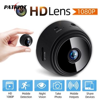 [PATRIO] A9 กล้องวงจรปิดอัจฉริยะไร้สาย Wifi 1080p Ip Camara Wifi ขนาดเล็ก เพื่อความปลอดภัย