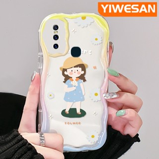 สําหรับ VIVO S7 V20 Pro V15 Pro เคสการ์ตูน น่ารัก ฤดูร้อน เด็กผู้หญิงตัวเล็ก ลวดลาย เคสใส เนื้อครีม เคสโทรศัพท์ ฝาครอบป้องกัน