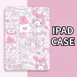 [iPad Air 4] เคส Tpu ลายการ์ตูนเมโลดี้ญี่ปุ่น พร้อมช่องใส่ปากกา สําหรับ iPad Pro 11 iPad gen 5 6 Air1 2 9.7 Air4 5 10.9 gen9 8 7 10.2 นิ้ว gen 10 2022 10.9