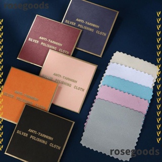 Rosegoods1 ผ้าเช็ดทําความสะอาดเครื่องประดับ แบบนิ่ม ใช้ซ้ําได้ สีเงิน 15 ชิ้น